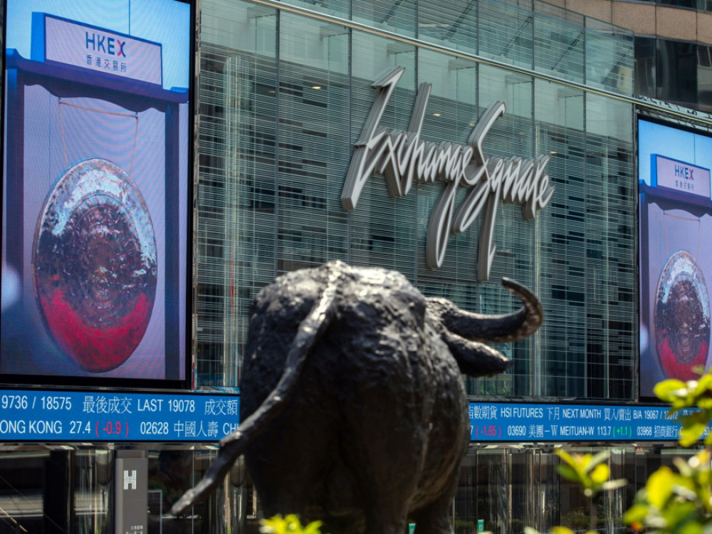 S&P 500 se trgao iz dremeža, u Aziji se trguje mešovito