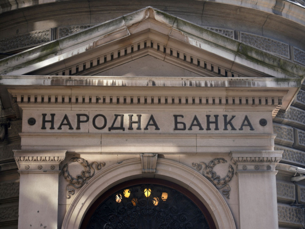 NBS podigla stope po deseti put, i to za 25 bp