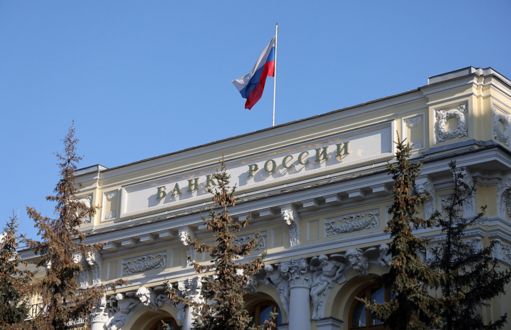 Treće smanjenje kamatne stope u Rusiji za nešto više od mesec dana