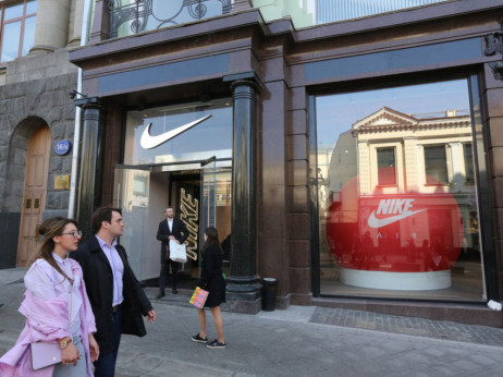 Nike odlučio da u potpunosti napusti Rusiju