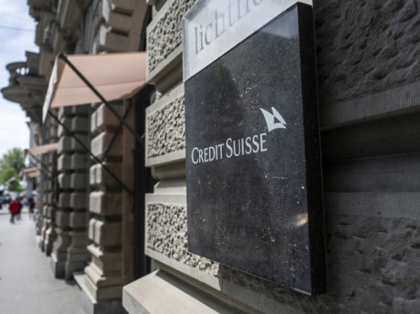 Katar postao drugi najveći akcionar Credit Suissea