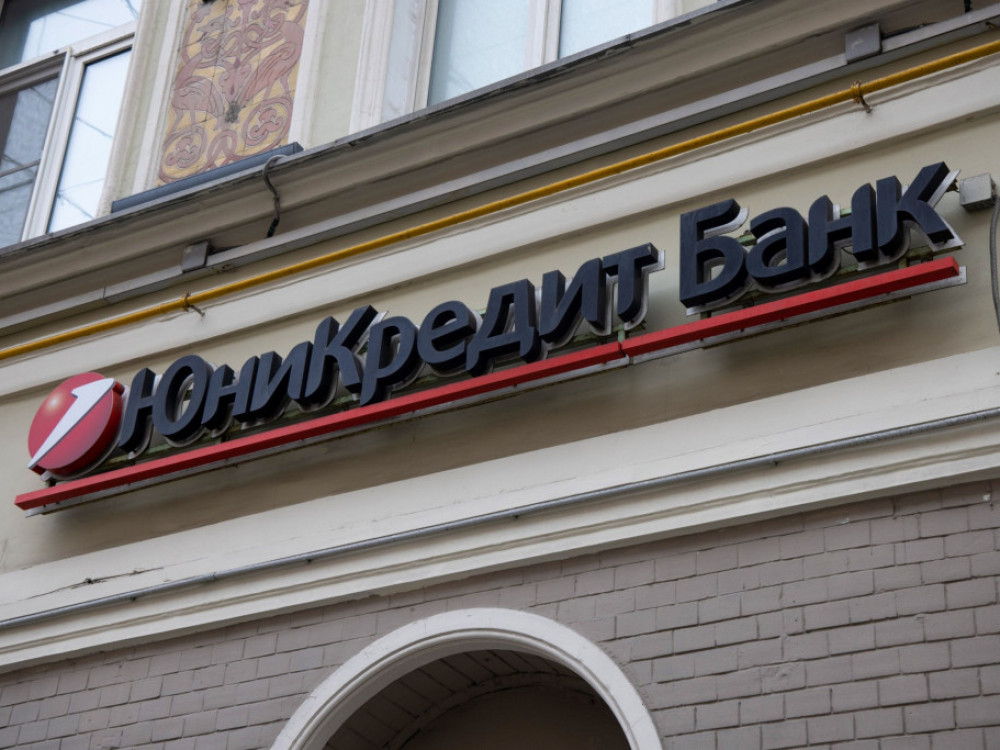 UniCredit razmatra da napusti Rusiju i nakon rata otkupi podružnicu