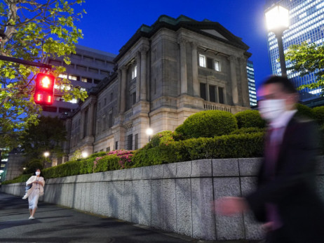 Cene deonica u Japanu pale nakon odluke BoJ