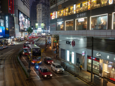 Hongkong najavljuje smanjenje BDP-a