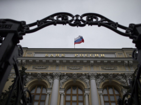 Politika Banke Rusije dovedena u pitanje nakon malog smanjenja stopa