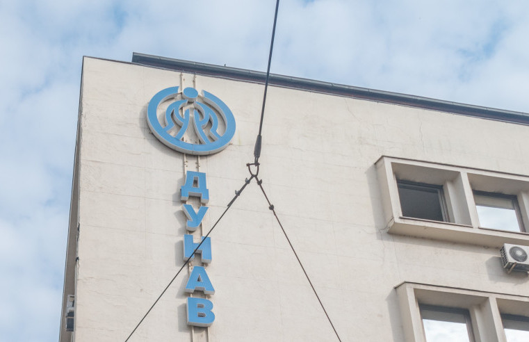 Dunav uvećao profit i dividendu za 50 odsto u 2023.