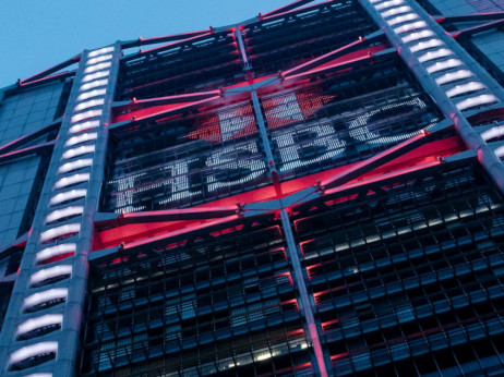 Akcije HSBC-ja skočile na četvorogodišnji maksimum