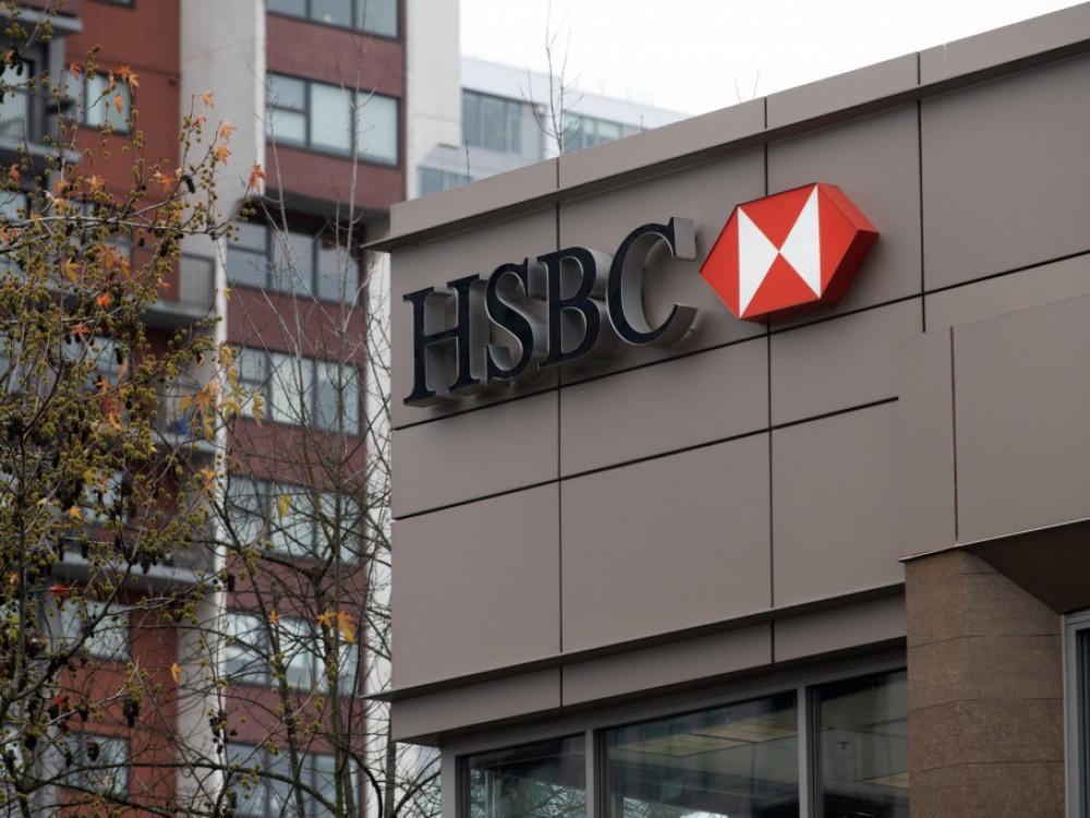 HSBC zatvara preko 100 filijala širom Ujedinjenog Kraljevstva