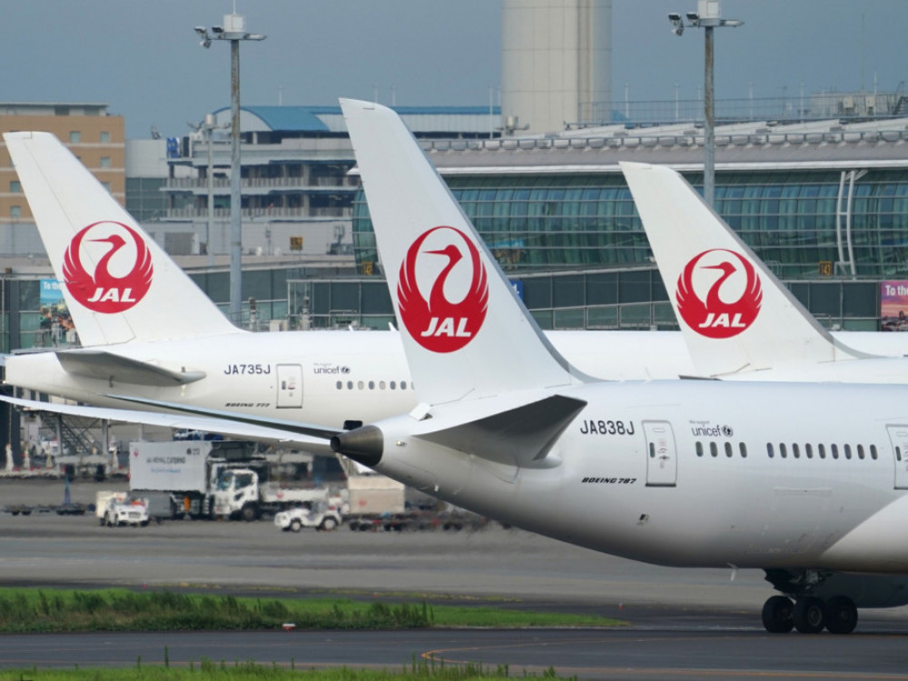 Avio-karte za 48 dolara oborile sajt Japan Airlinesa