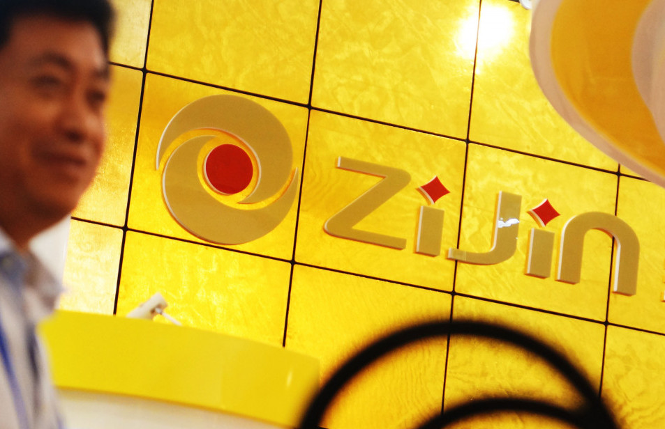 Top 5 izvoznika iz Srbije: Tri kineske firme drže 75 odsto