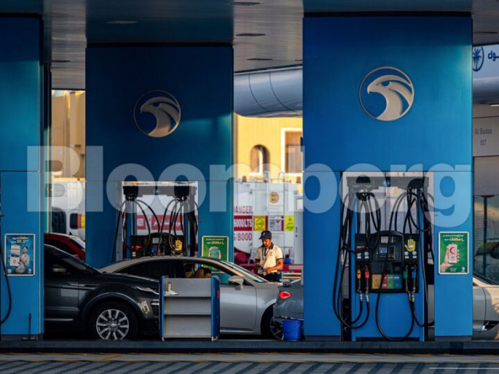 UAE će isporučivati manje nafte od ovog meseca u skladu sa smanjenjem OPEC+