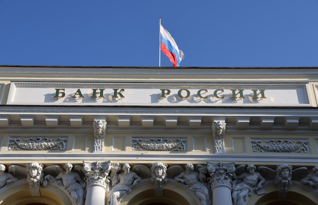 Ruska centralna banka drži 8,3 milijarde dolara u Švajcarskoj