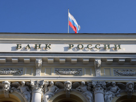 Ruska centralna banka drži 8,3 milijarde dolara u Švajcarskoj