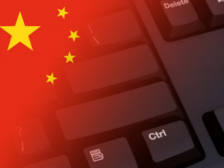 Kina priprema odgovor na ChatGPT