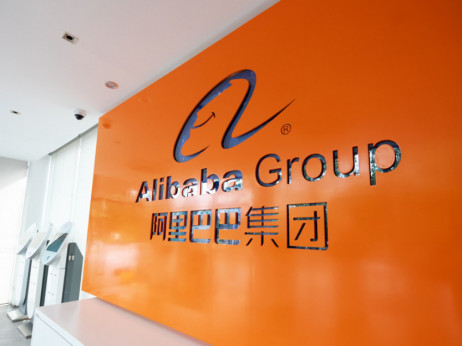 Kineski gigant Alibaba nenadano dobio novog čelnika
