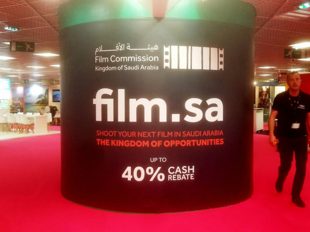 Kako je filmska industrija Saudijske Arabije briljirala u Kanu