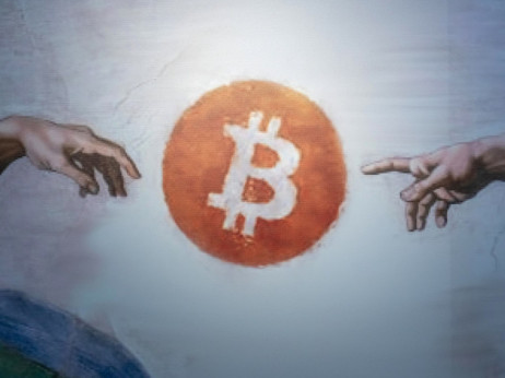 Bitcoin se suočava sa prvim mesečnim padom u 2023.