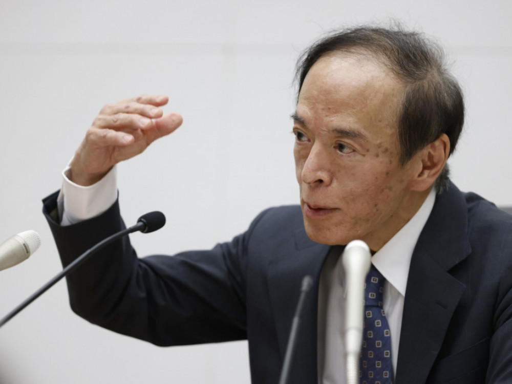 BOJ šokirala tržišta promenom kamata na obveznice