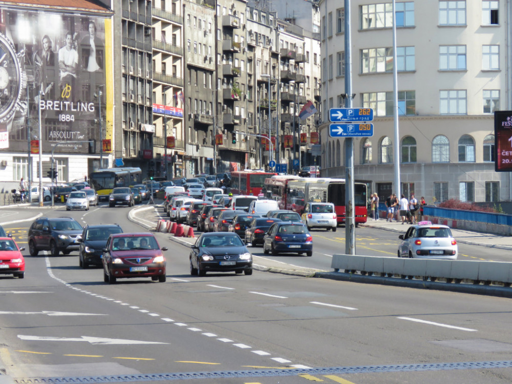 Fitch potvrdio kreditni rejting Srbije na nivou BB+