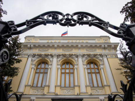 Ruska centralna banka održaće vanredni sastanak o stopama