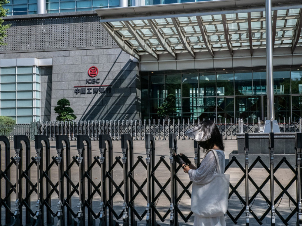 Velike kineske banke mogle bi da ponovo smanje stope na depozite