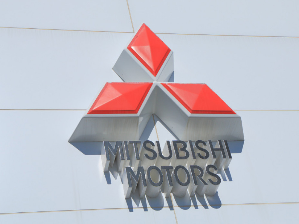 Mitsubishi Motors će prestati da proizvodi automobile u Kini