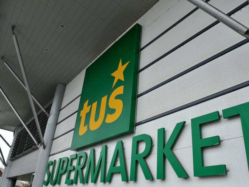 Mercator preuzima 100 odsto slovenačkog Tuša
