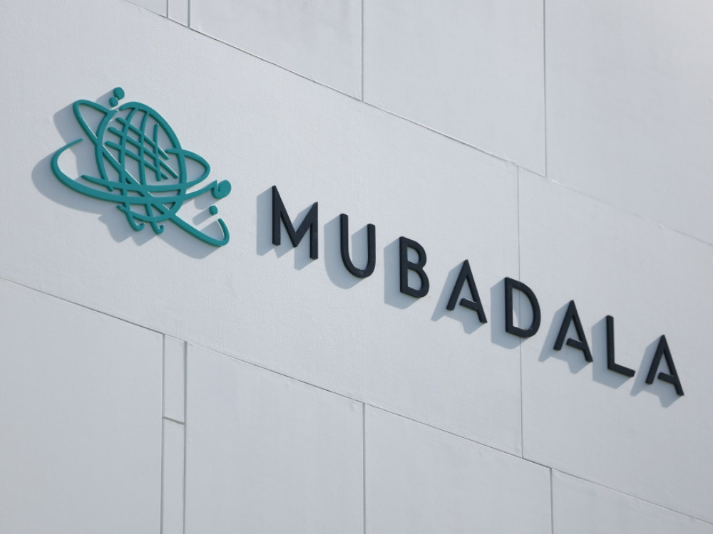 Mubadala će biti glavni investitor u privatni kreditni fond za imovinu u Evropi