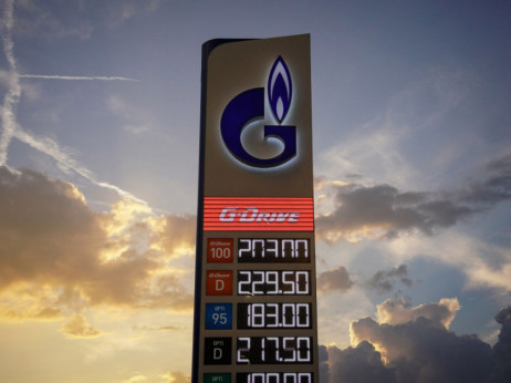 Gazprom najavio drastično rezanje investicija u 2024.