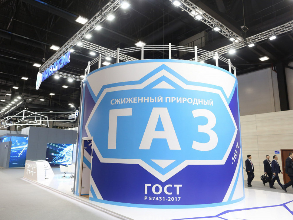 Kina od SAD traži izuzeće iz sankcija za rusko LNG postrojenje