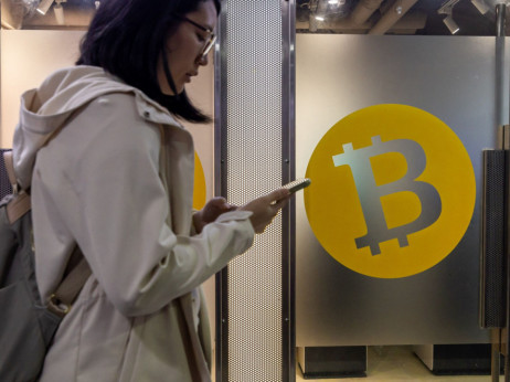 Sumnja u odobravanje bitcoin ETF-ova potopila kripto-tržište