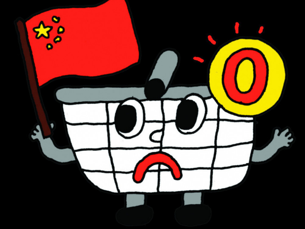 Greške u 2023: šta smo pogodili, a šta smo promašili