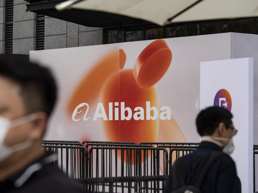 Alibaba otkupila svoje akcije vredne 12,5 milijardi dolara