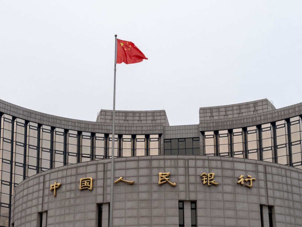 Kineske 30-godišnje obveznice na dvodecenijskom rekordu