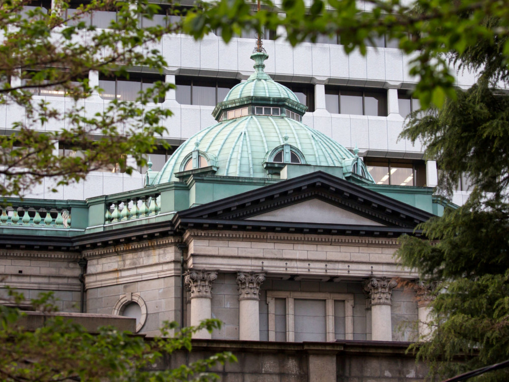 Era negativnih kamata i zvanično gotova, BOJ podigla stope nakon 17 godina