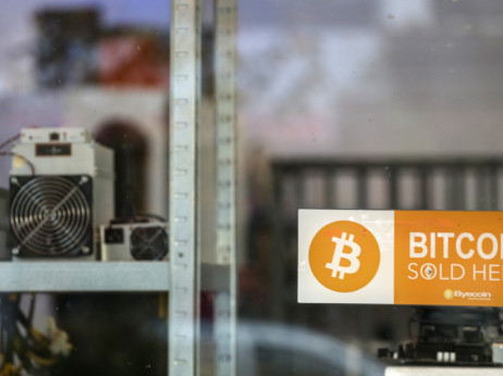 Bticoin i druge kruptovalute padaju, a razlog nije samo rat u Iranu