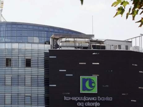 „Комерцијална банка“ почнува длабинска анализа на „Стопанска банка Битола“
