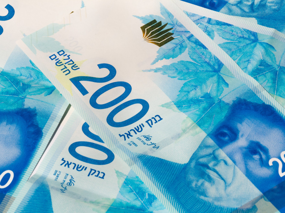 Snažan oporavak izraelske ekonomije nakon pada zbog rata