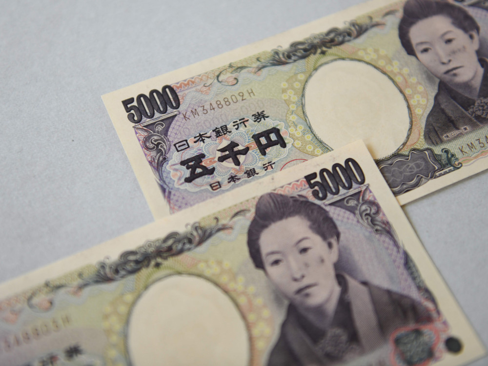 Ne veruju mnogi u jen, ali ovaj analitičar očekuje skok od 33 odsto