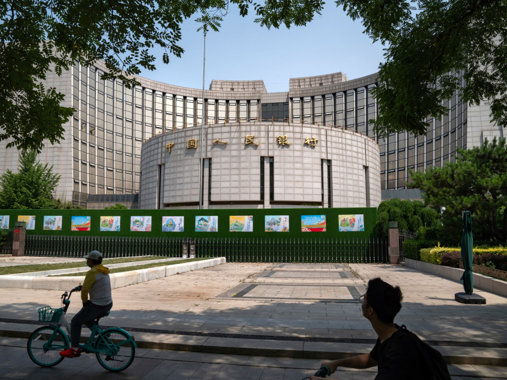 PBOC ne menja kamate, ali preduzima mere da spreči beg iz obveznica