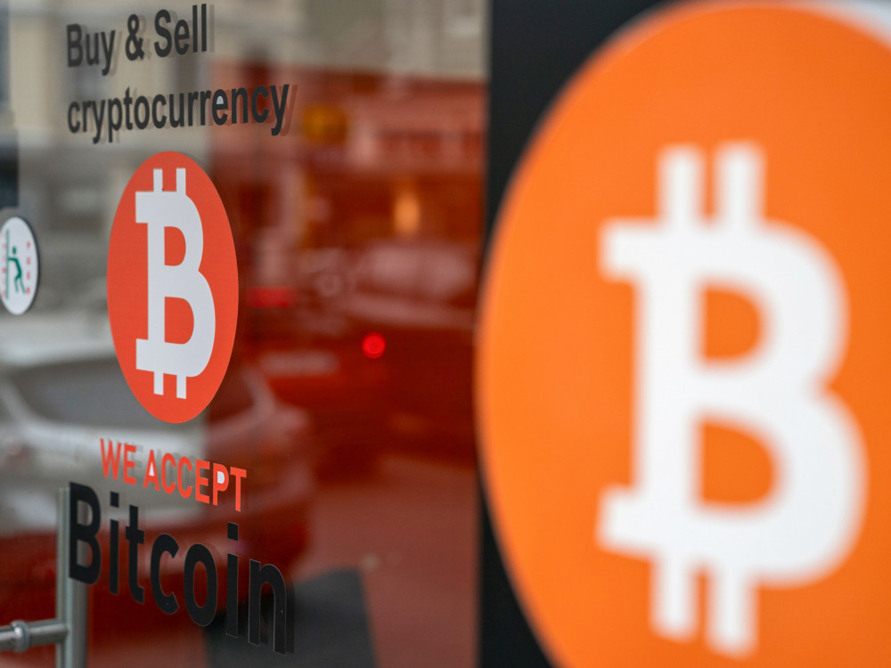 Bitcoin na najvišem nivou u poslednje tri nedelje nakon odluke Feda