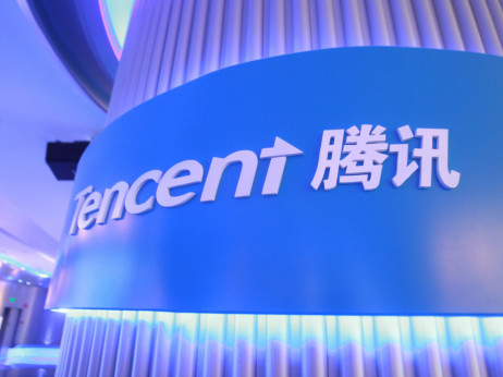 Tencent i Honor sklapaju partnerstvo na polju klauda i veštačke inteligencije