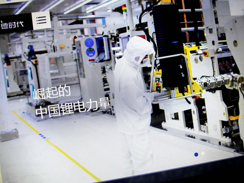 CATL najavio novu generaciju baterija za EV - punjenje za samo pet minuta