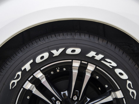 Toyo Tire do 2027. seli svoj R&D centar u Srbiju