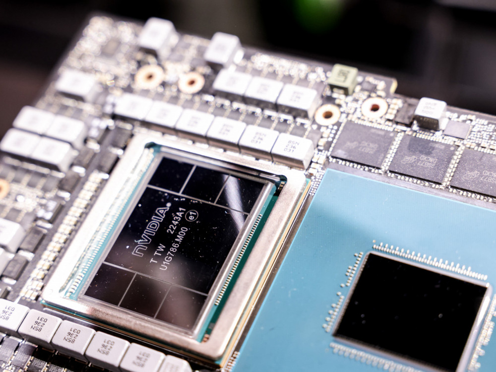 Nvidia postavila novi rekord i postala najvrednija kompanija na svetu