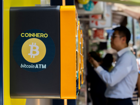 Bitcoin na rekordnom nivou - kako da pametno koristite digitalno bogatstvo