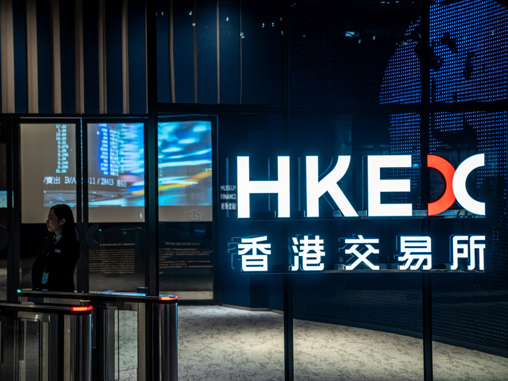 Fjučersi za S&P 500 rastu, obveznice gube dobitke