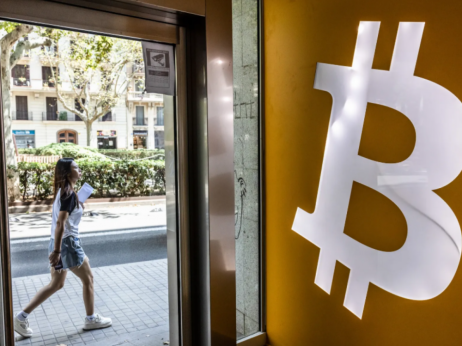 Bitcoin na najnižem nivou u poslednja dva meseca