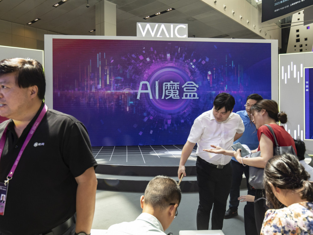 Dok Nvidia hladi entuzijazam, u Kini raste novi miljenik AI tržišta