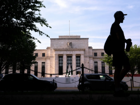 Fed smanjio referentnu kamatnu stopu